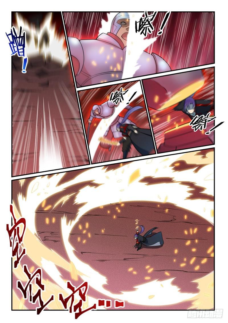 第504话 江山社稷剑2
