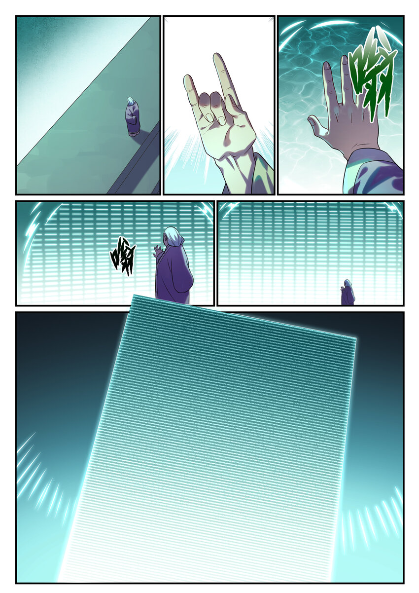 第870话 衆神玉璧11