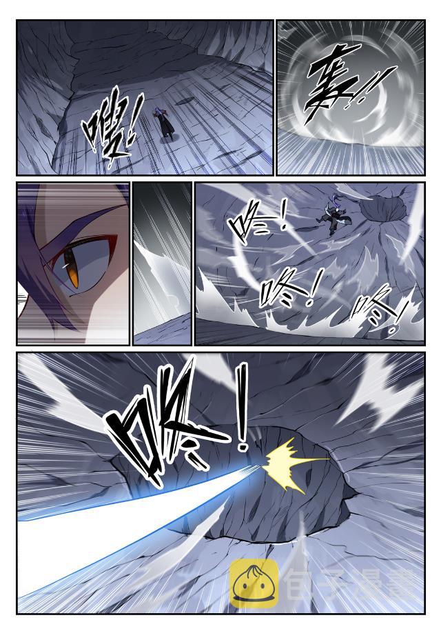 第727话 力之源泉14