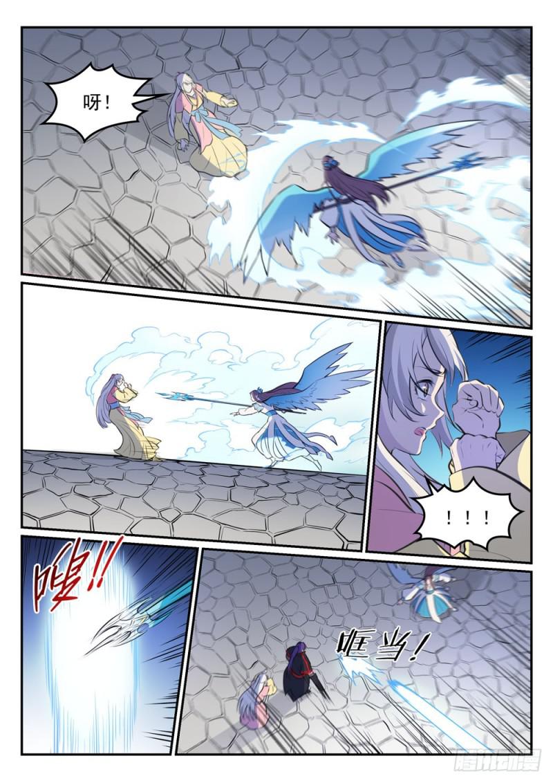 第465话 後院失火11