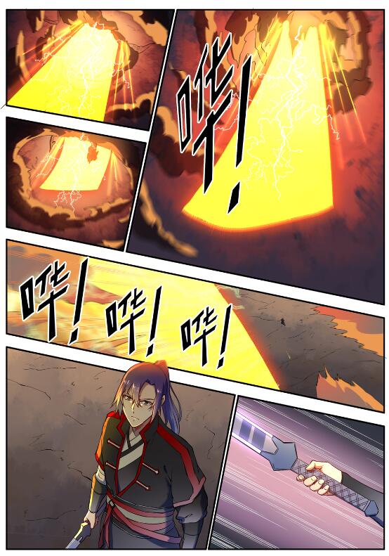第627话 斩情神道20