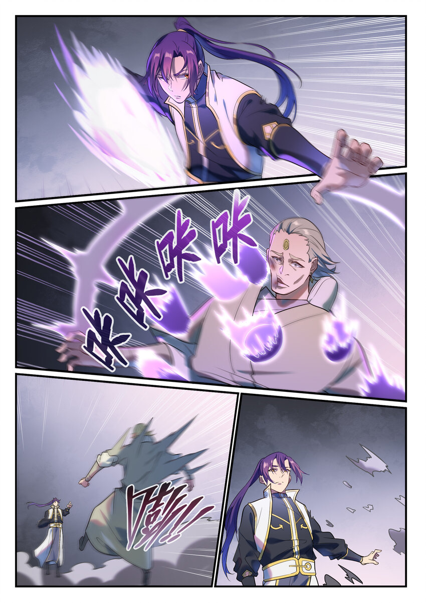 第876话 铤而走险8