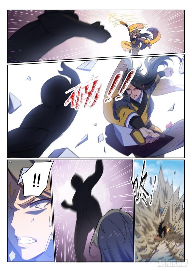 第510话 敲诈勒索14