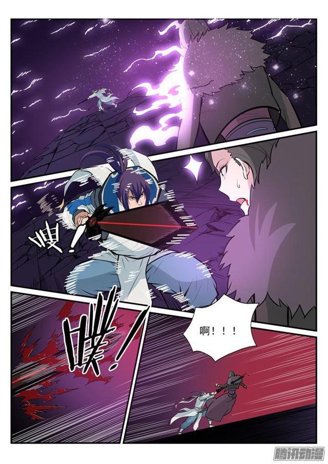 第187话 命悬一线8