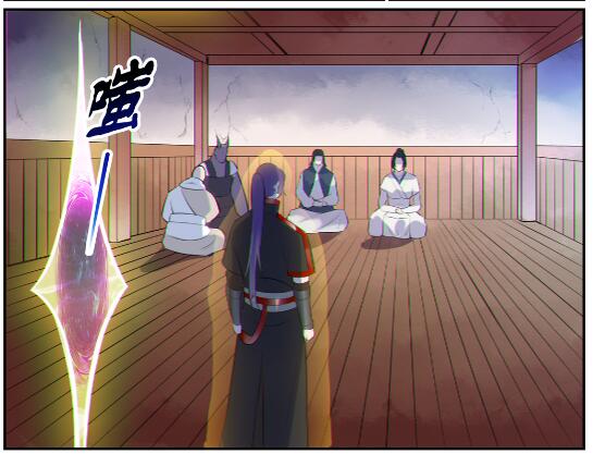 第605话 五行均衡6