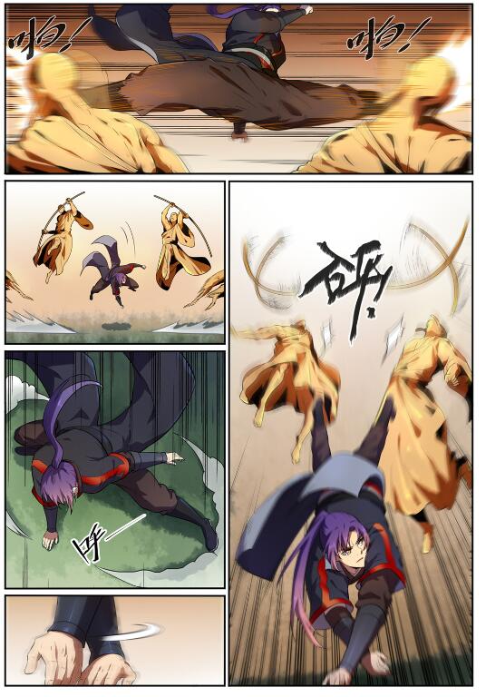第581话 误打误撞20