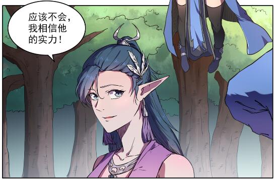第601话 纠缠不休14