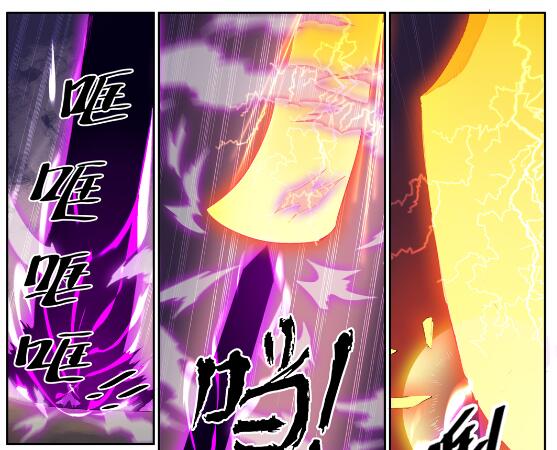 第627话 斩情神道21