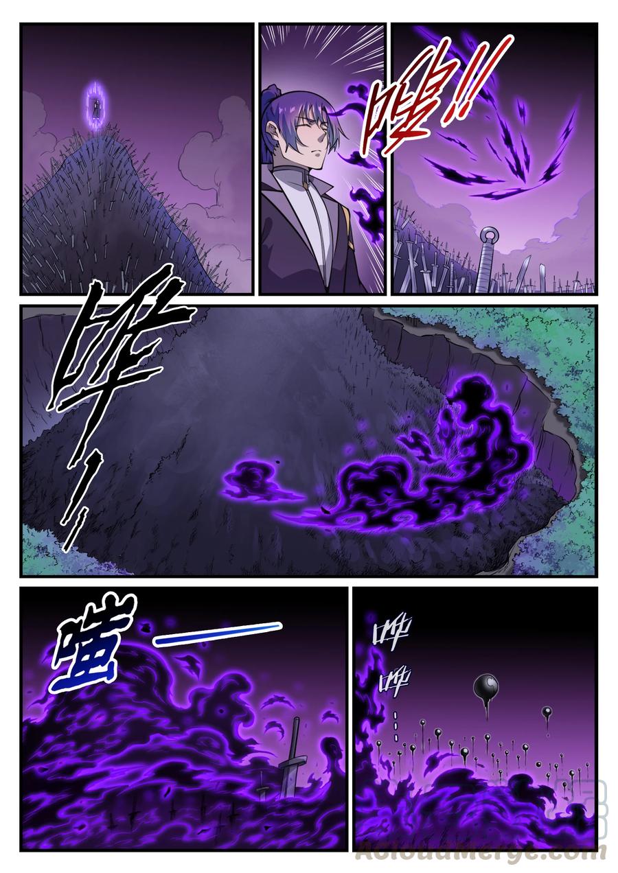 第776话 声东击西14
