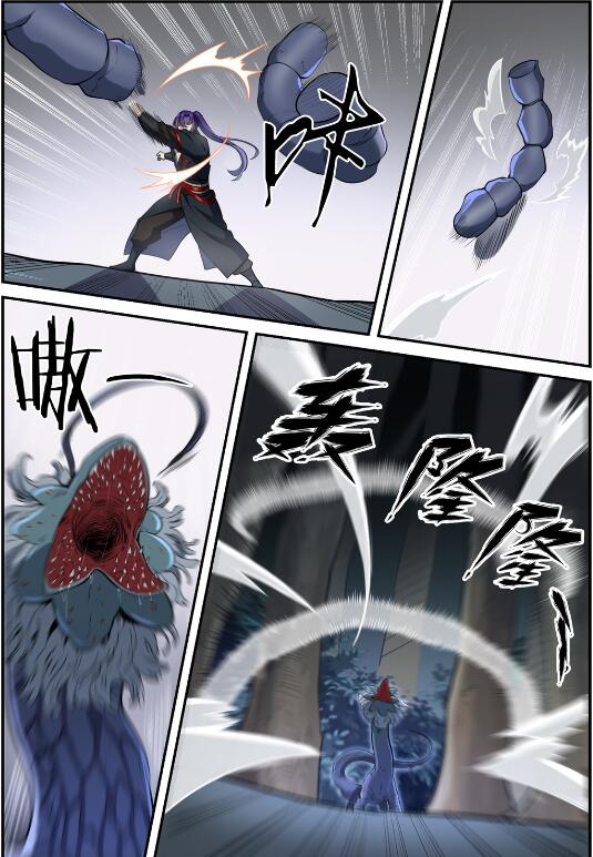 第739话 剑拔弩张3