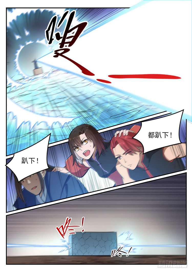 第433话 千虑一失14