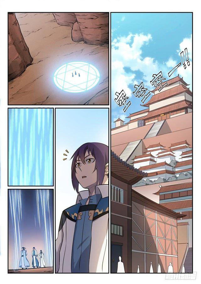 第273话 紫心圣地6