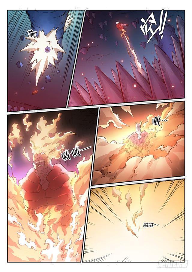 第299话 斩草除根11