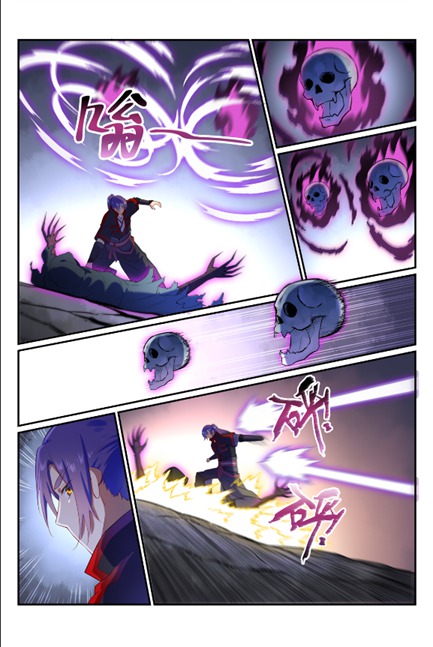 第600话 阴影生灵6