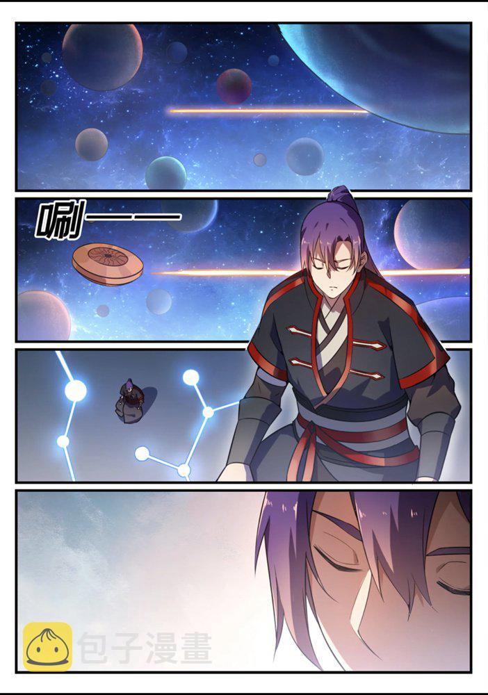 第558话 千疮百孔5