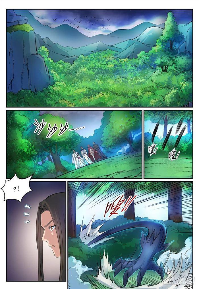 第278话 摒弃前嫌7