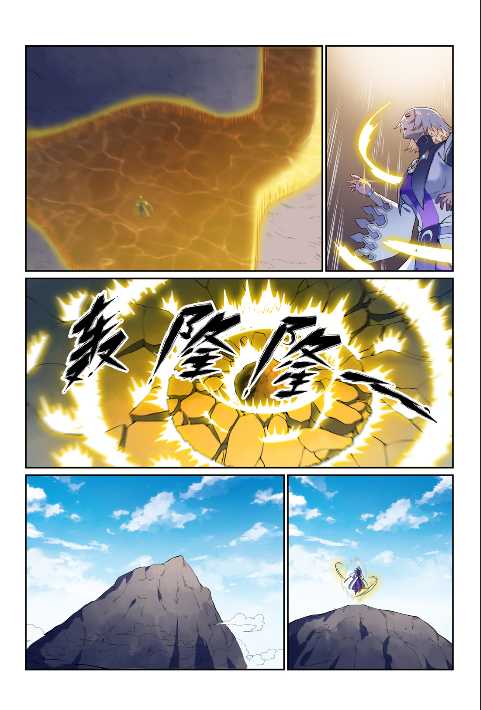 第589话 软硬兼施8