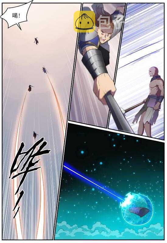 第709话 硝云弹雨13