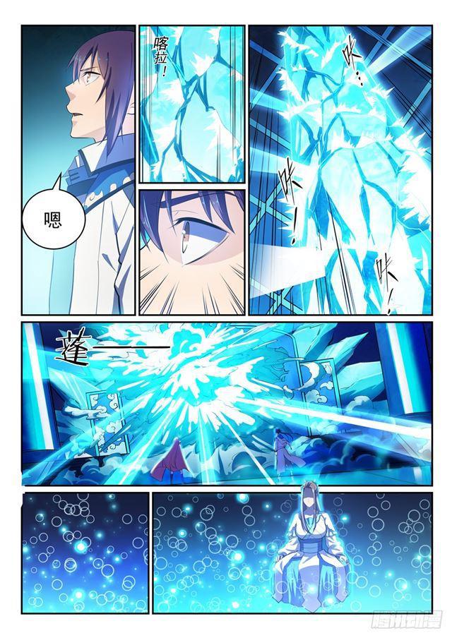 第320话 生死天劫4