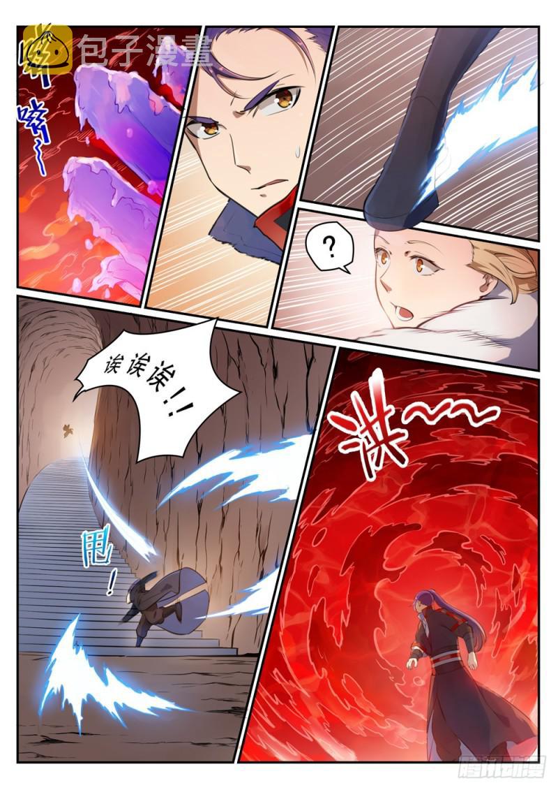 第494话 爲非作歹6