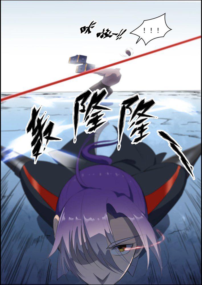 第546话 周而复始6