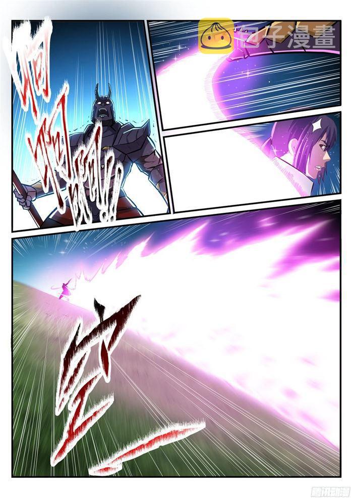 第222话 风卷残云7