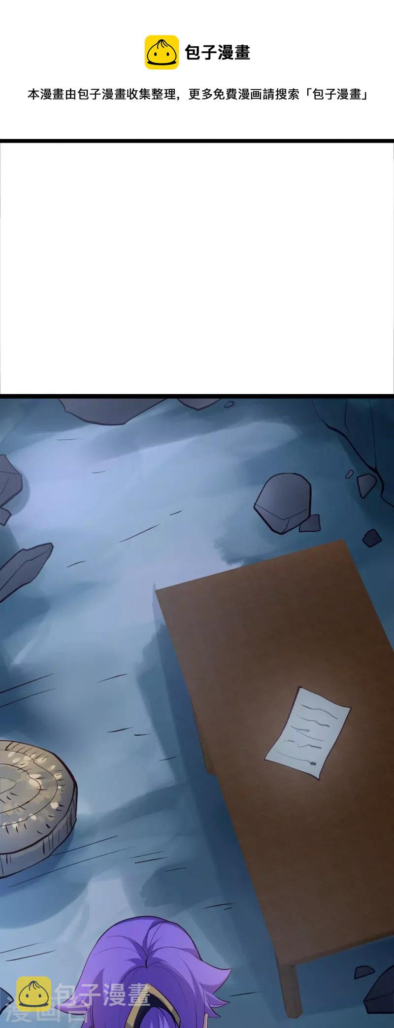 第434话 情是故乡浓60