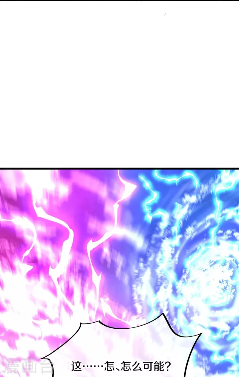 第408话 赌局64