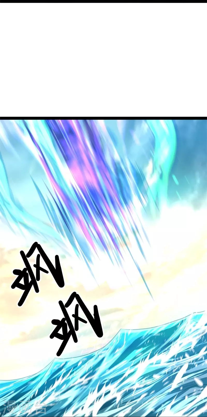 第384话 拖延23