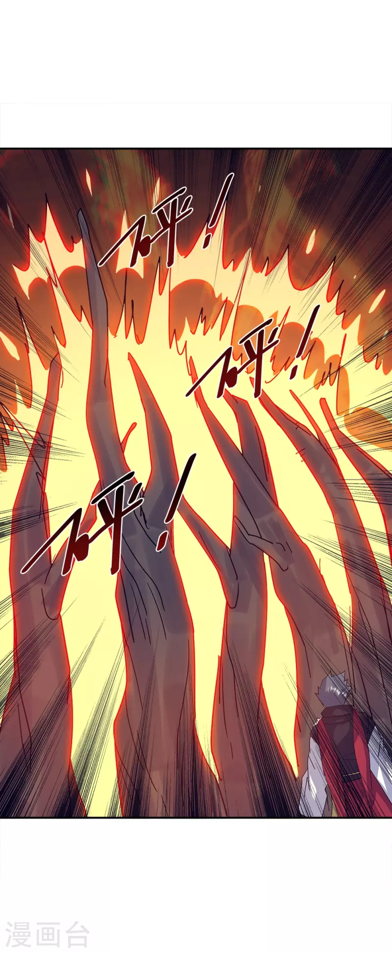第348话 白虎逆反42