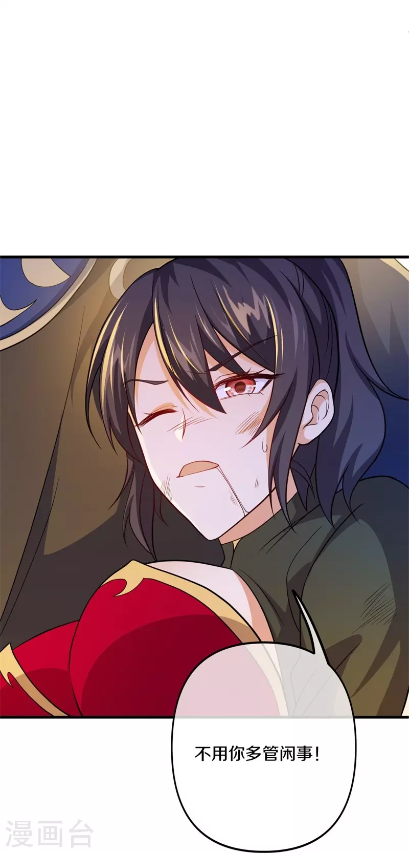 第393话 考核结束5