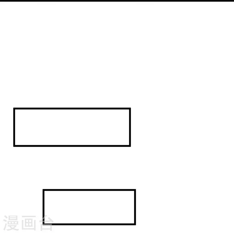 第411话 内门大比13