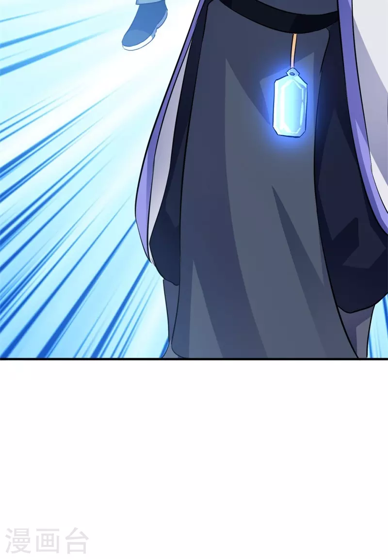第406话 买残图36