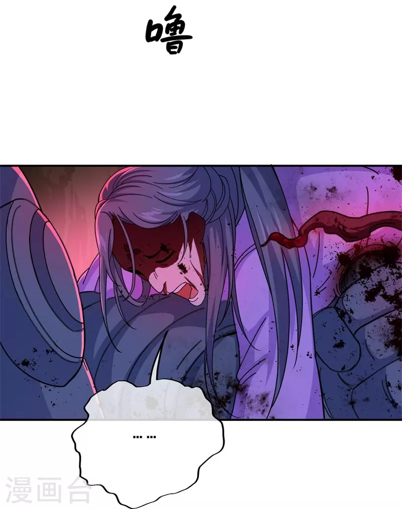 第377话 送死28