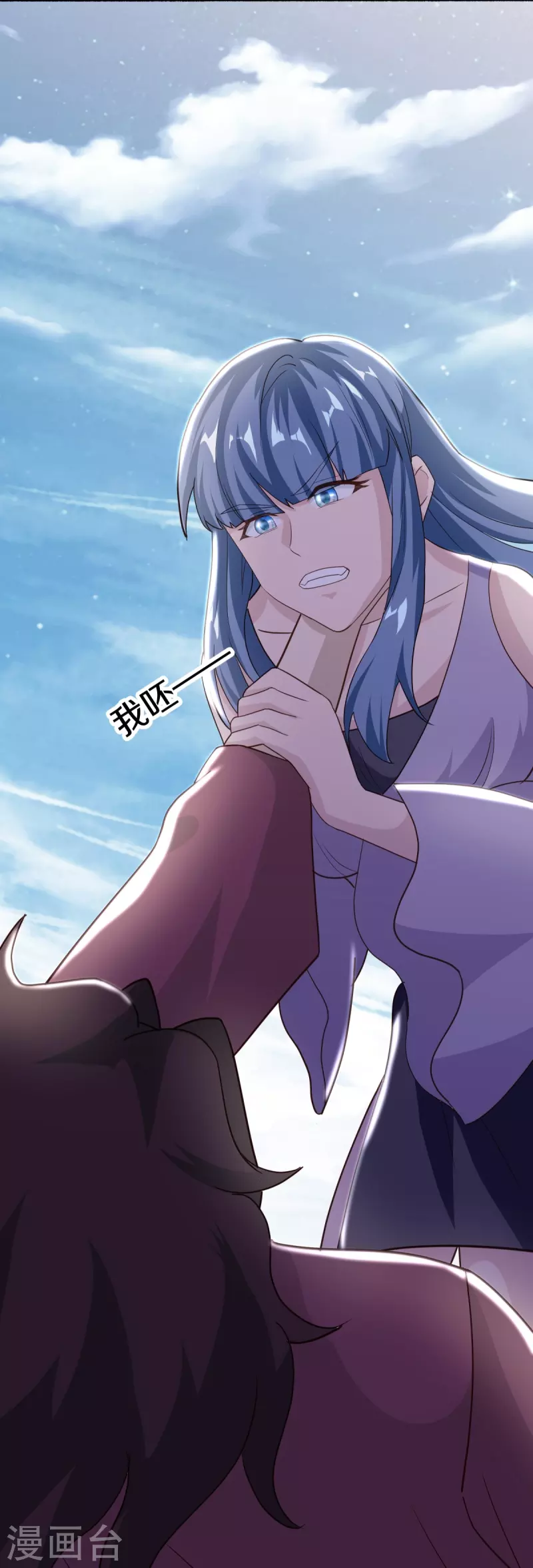 第463话 迟到的登场56