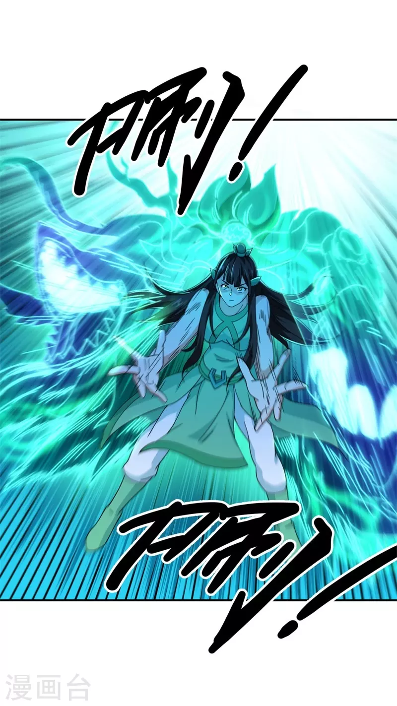 第377话 送死41