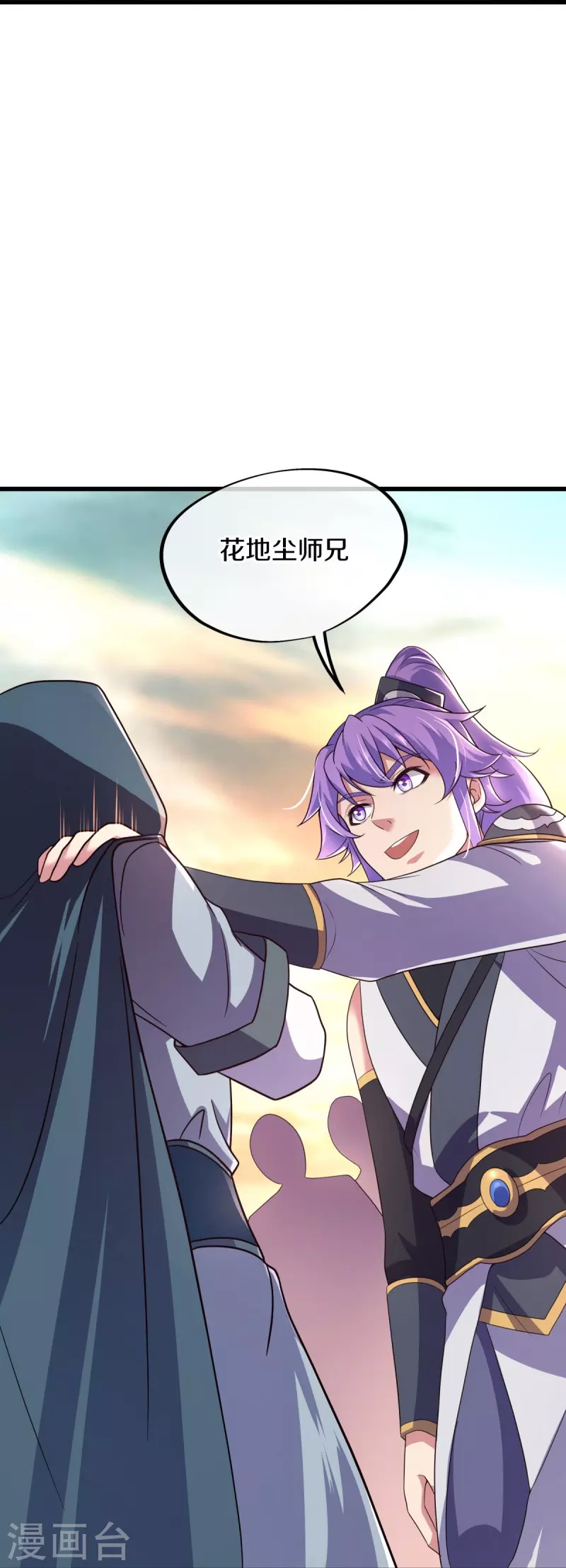 第438话 混光九元镜61