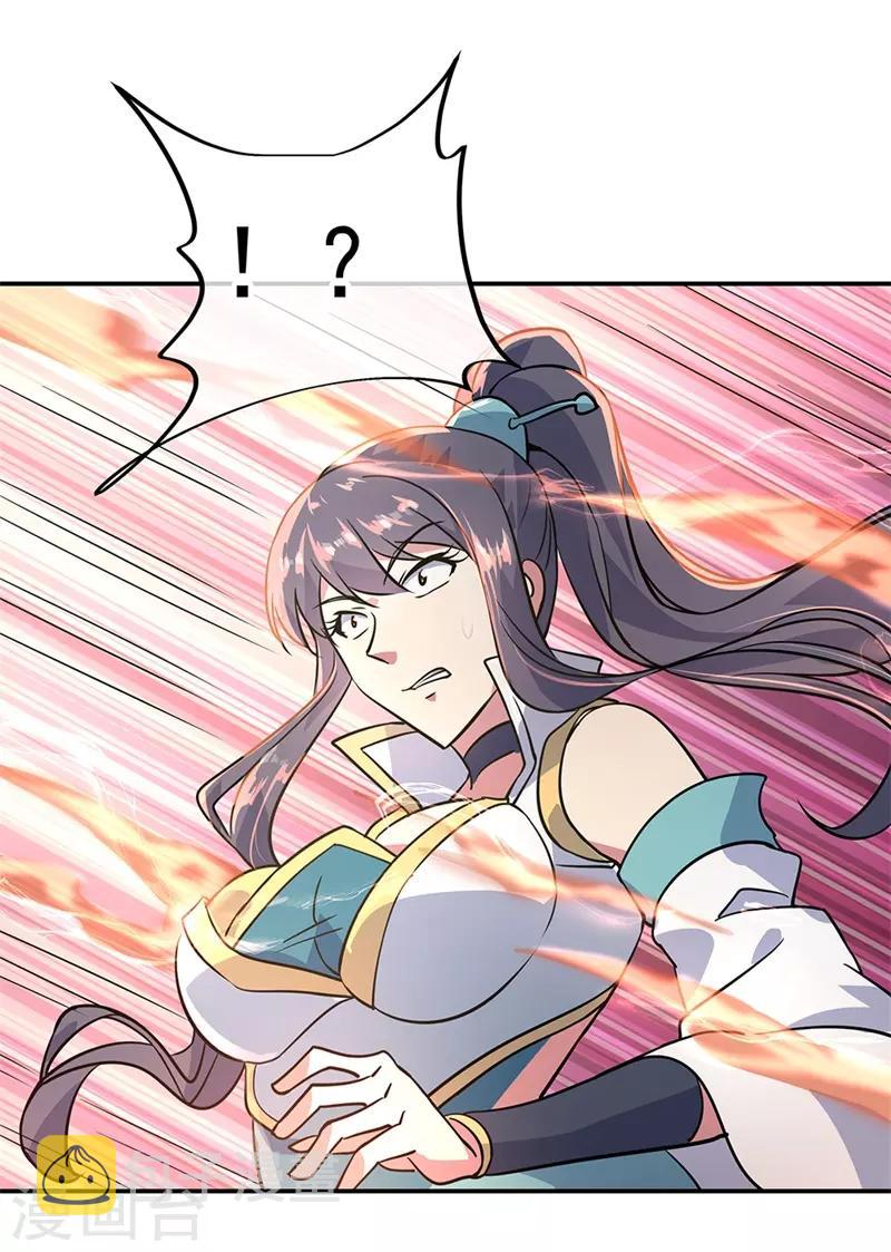 第158话 战神一出，谁与争锋？20