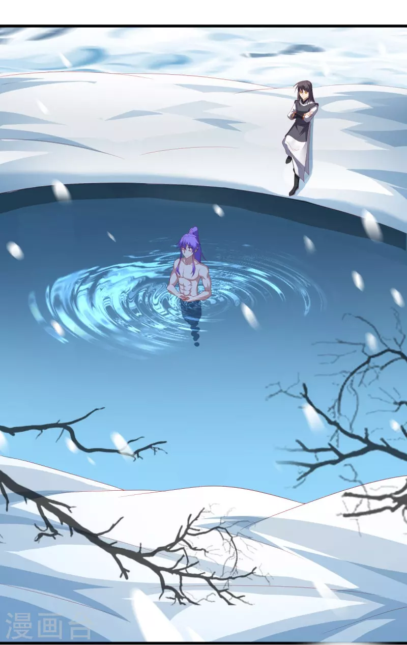 第491话 对战虚妄48