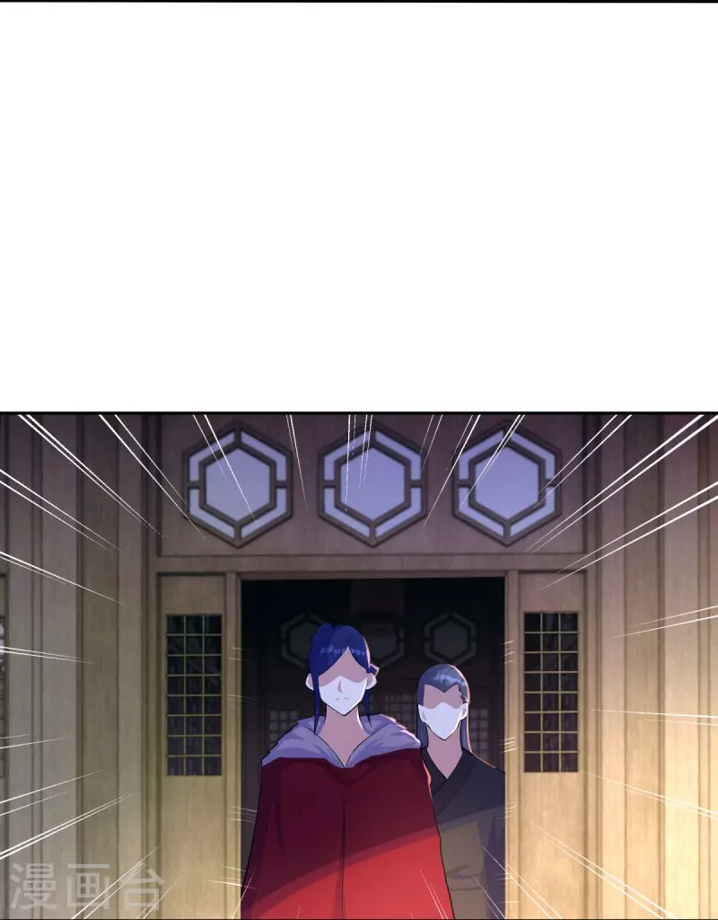 第444话 白灵皇后13