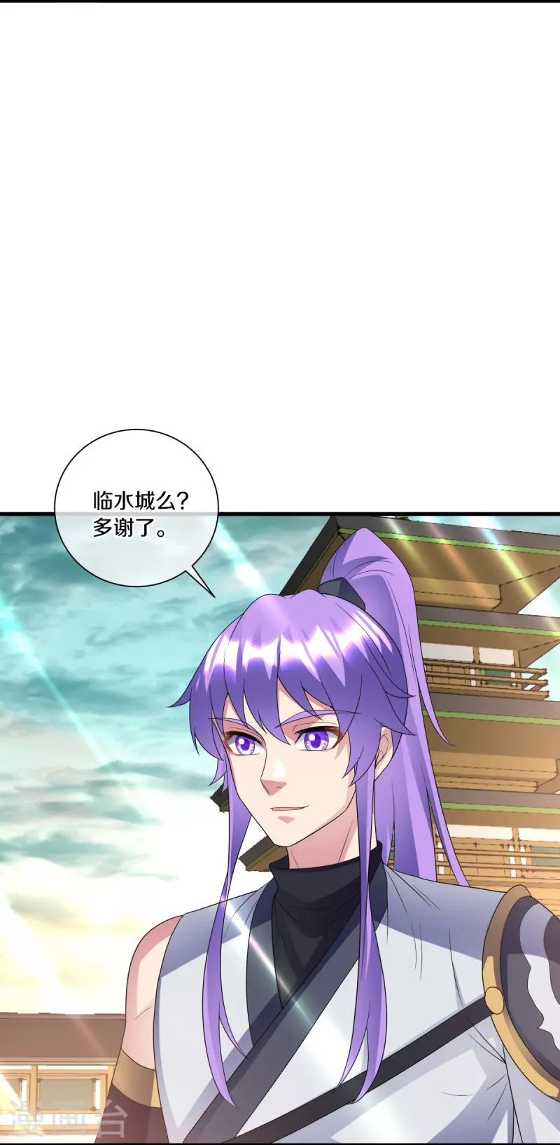 第434话 情是故乡浓7