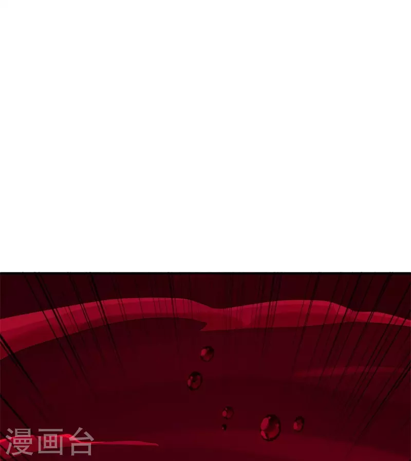 第401话 功力珠14
