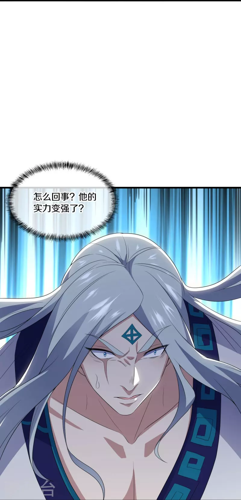 第491话 对战虚妄9