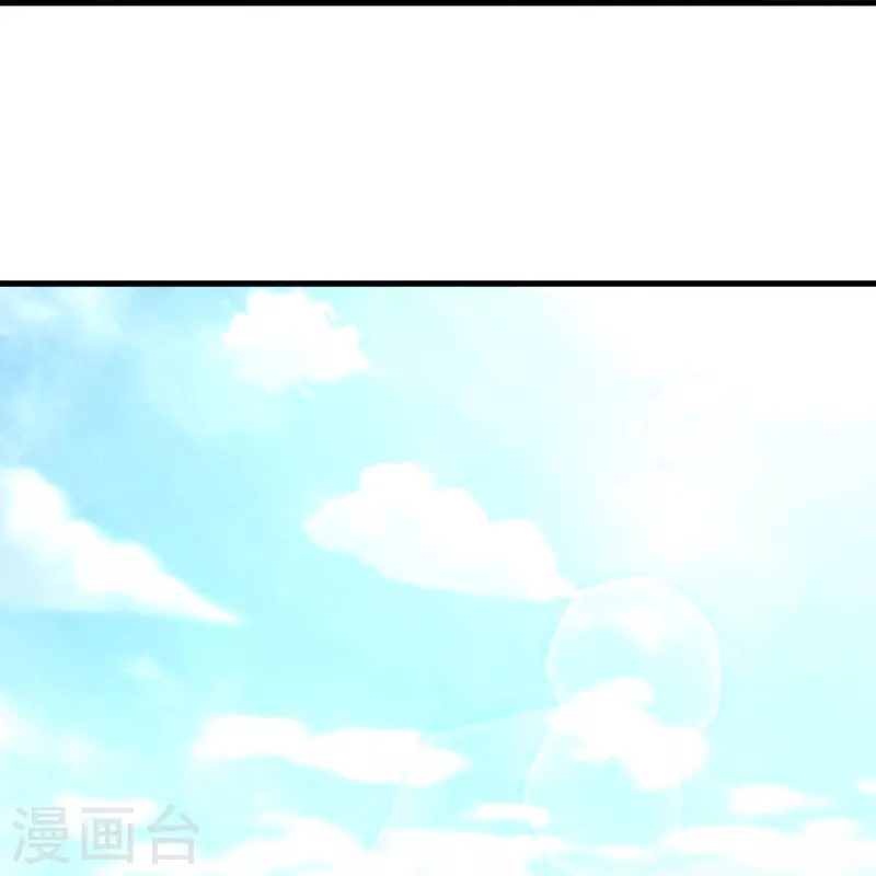 第450话 龙形金锁39