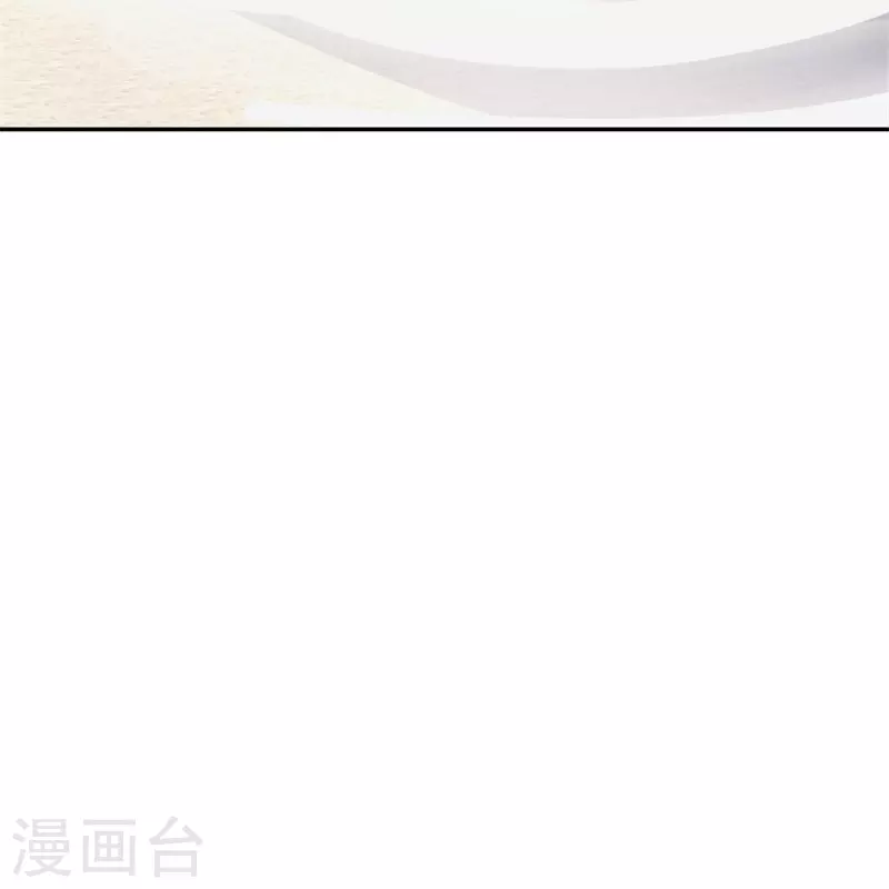 第420话 天刀宗44