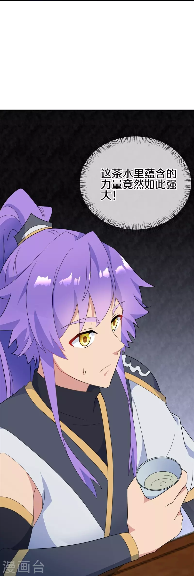第417话 考验32