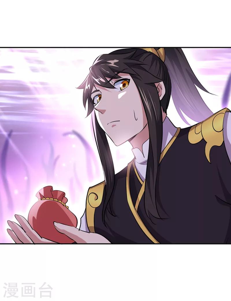 第314话 孟姜女化刀25
