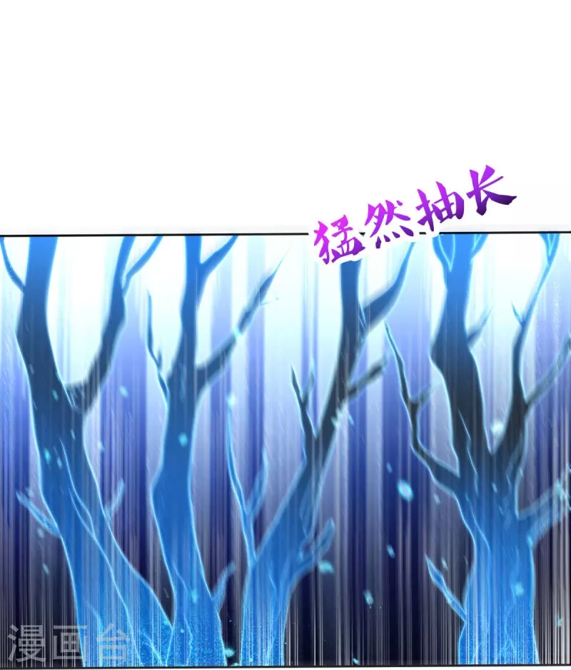 第464话 百倍奉还39