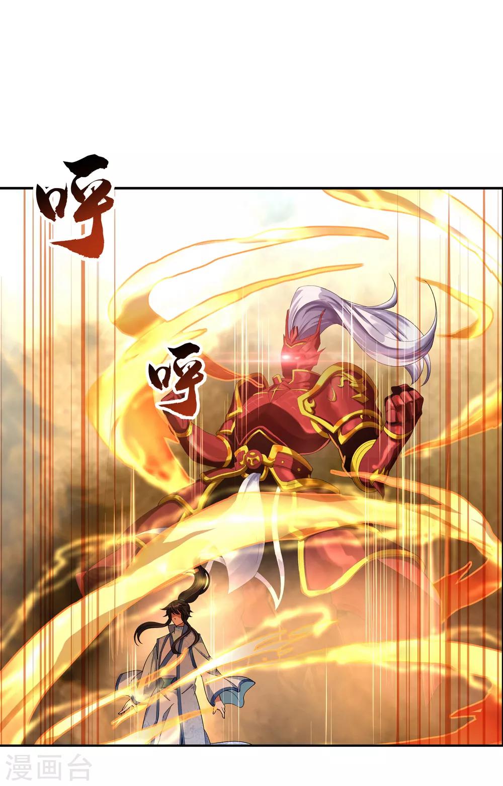 第64话 十大天才3