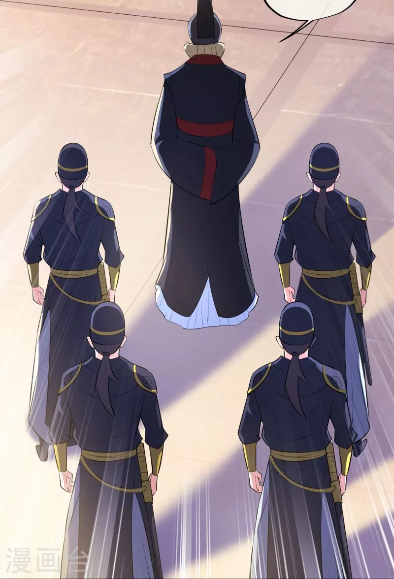 第446话 释放？29